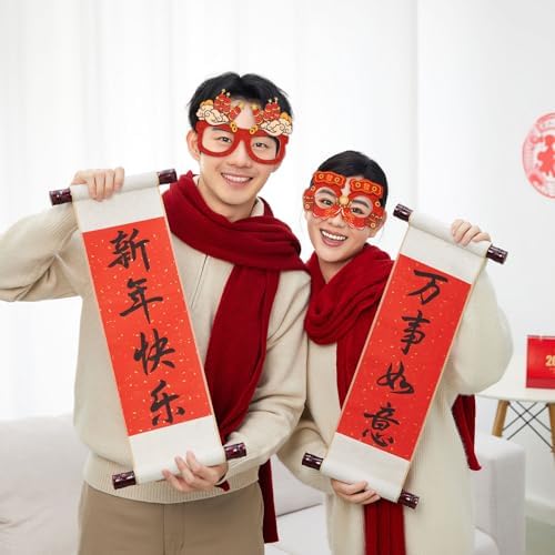 HOWAF 12 Piece Chinese New Year Plastic Glasses Set