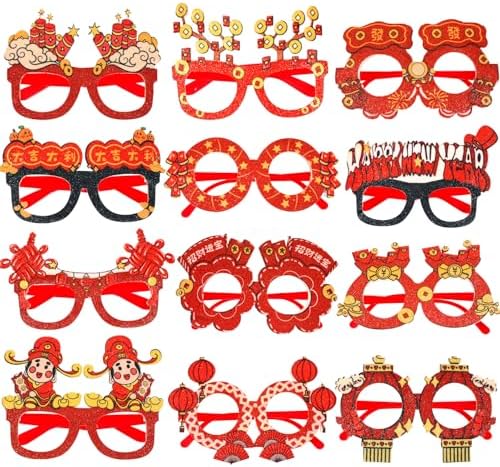 HOWAF 12 Piece Chinese New Year Plastic Glasses Set