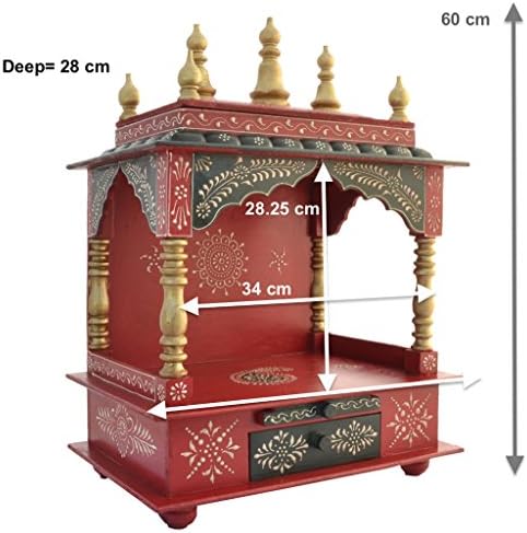 Homecrafts Medium Wooden Temple with 1 Drawer and 1 Tray