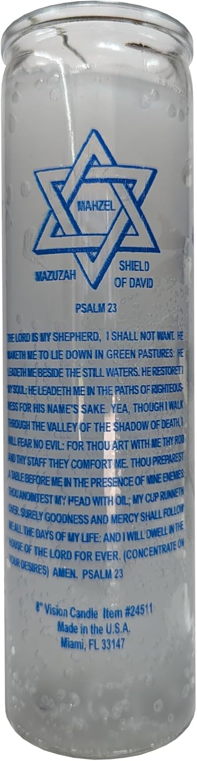 Generic Psalm 23 8 Inch Tall Glass Pillar Candle White