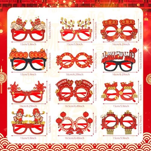 HOWAF 12 Piece Chinese New Year Plastic Glasses Set
