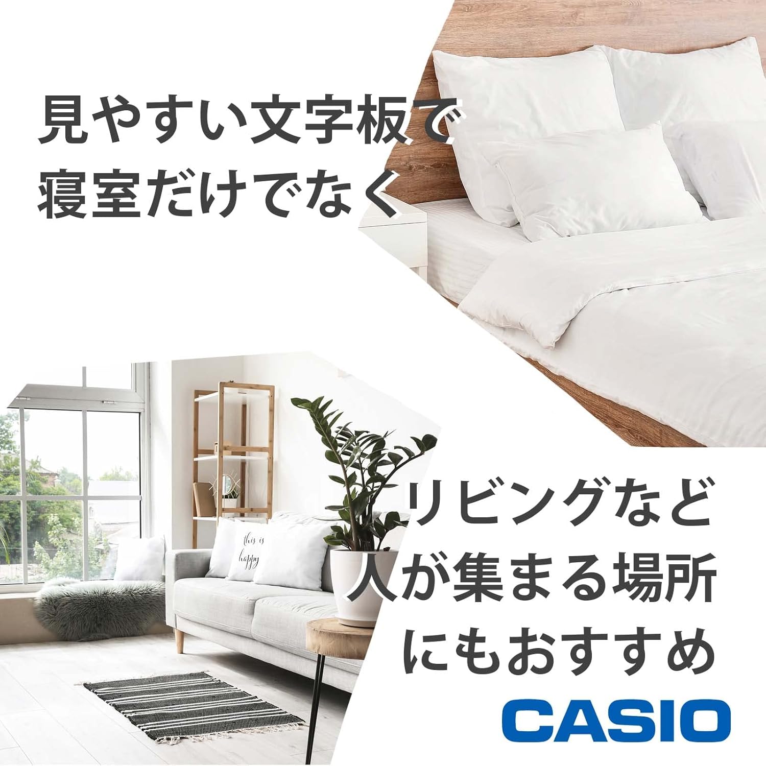 Casio Alarm Clock Green Analog Snooze Light Retro TQ-159-3JF 1