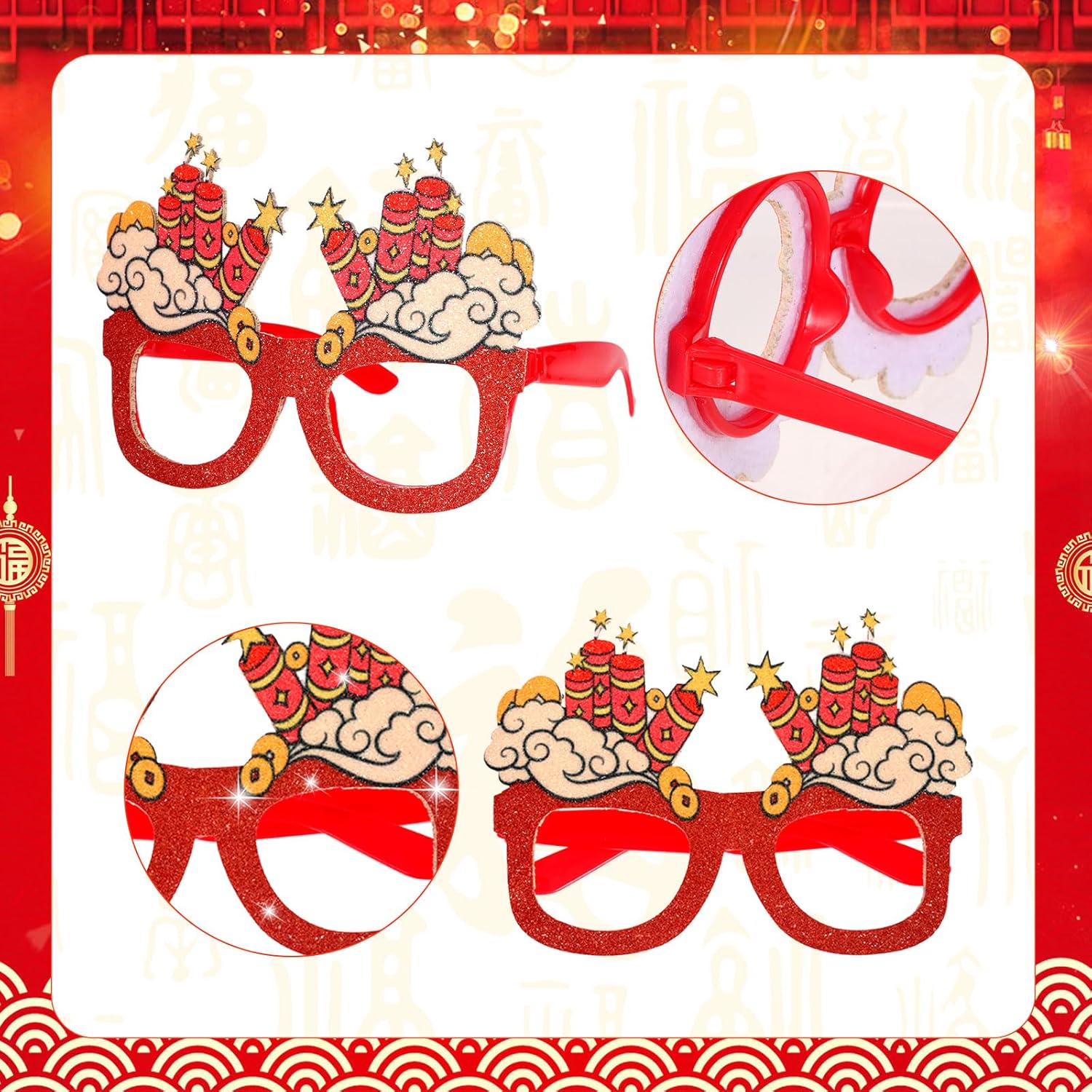HOWAF 12 Piece Chinese New Year Plastic Glasses Set