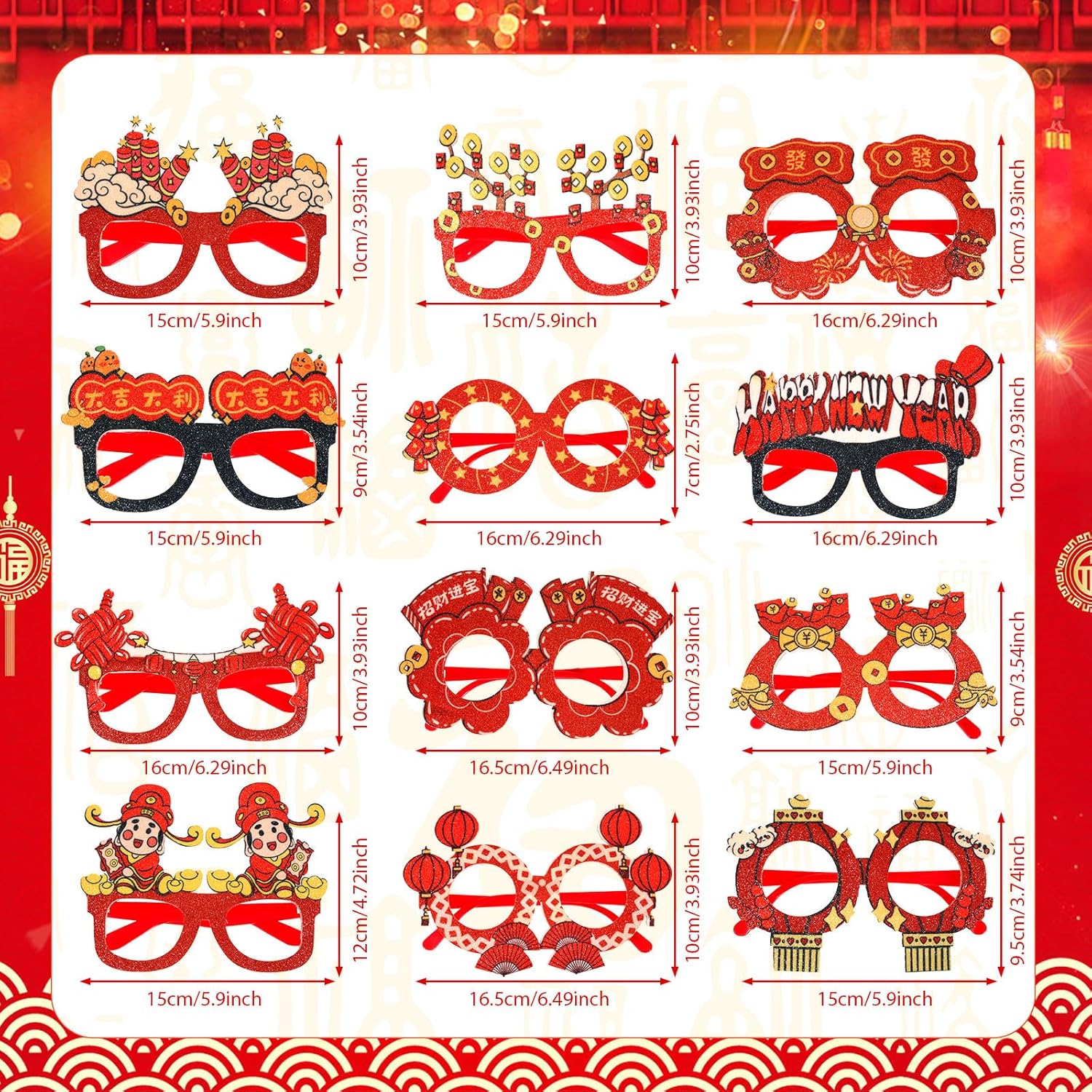 HOWAF 12 Piece Chinese New Year Plastic Glasses Set