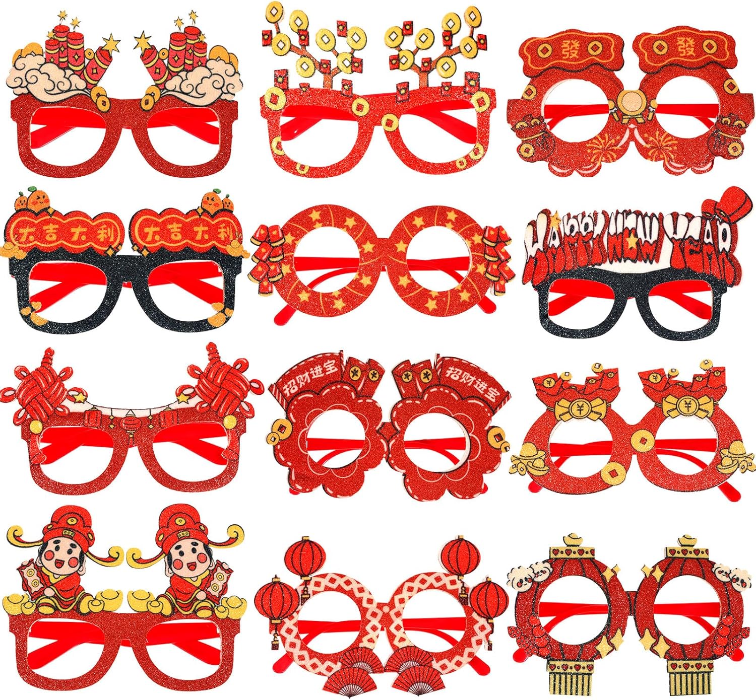 HOWAF 12 Piece Chinese New Year Plastic Glasses Set